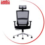 صندلی مدیریتی نیلپر NOCM113
