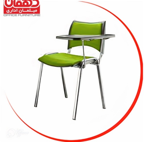 صندلی آموزشی P821S پایه ثابت