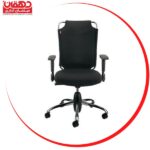 صندلی کارشناسی SK712T