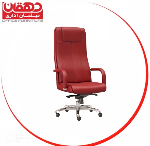 صندلی مدیریتی شیزن g8